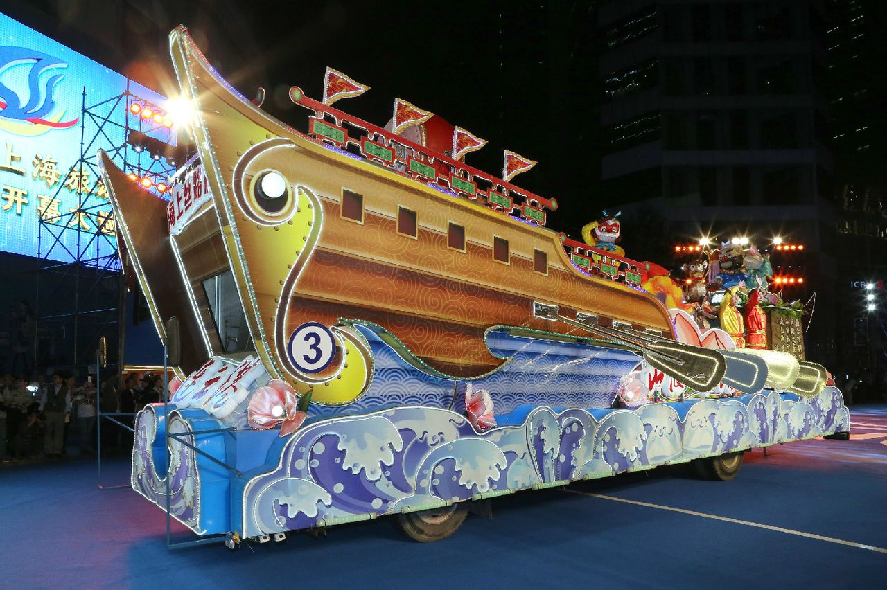 2015“花车动感效果奖”连云港花车 2015“花车动感效果奖”连云港花车