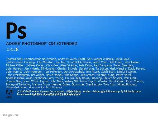 photoshop cs4 photoshop cs4