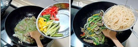 绿酱炒意面 绿酱炒意面