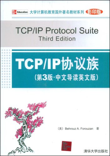 TCP/IP协定族 TCP/IP协定族