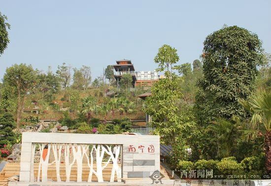 百色园博园 百色园博园