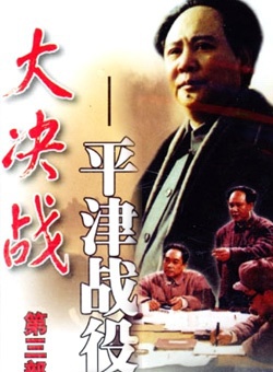 赵敏芬