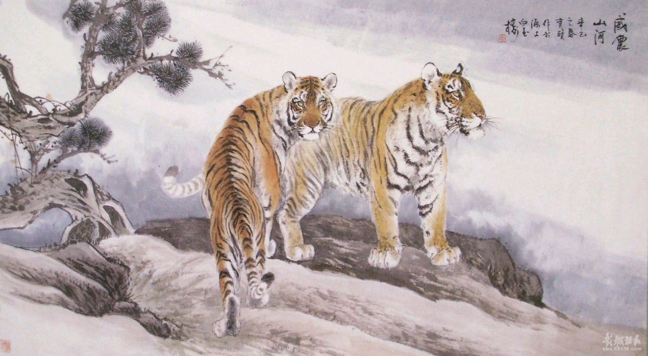 远瞻 远瞻