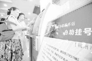中国药品销售将实行零差率 中国药品销售将实行零差率
