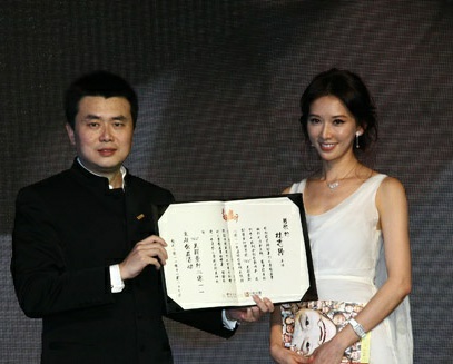 出任“2011美丽童行主题公益活动”大使 出任“2011美丽童行主题公益活动”大使