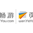 畅游页游