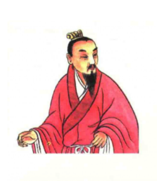 鲍照像 鲍照像