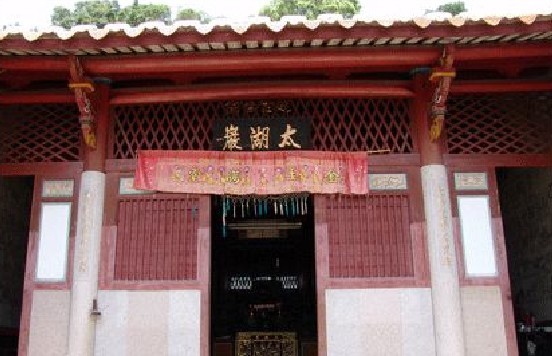 长坑乡