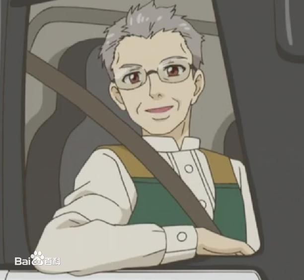 藤崎正一