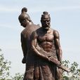 干将莫邪(中国古代传说名剑)