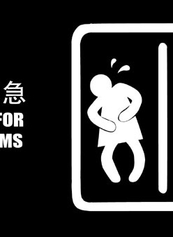 叶璇(中国内地製片人、演员)