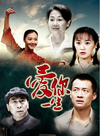 韩雯雯