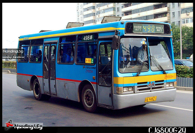 CJ6800G2Q CJ6800G2Q