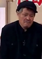 策划(2007年赵本山等在央视春晚表演的小品)