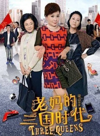 王一(中国内地男演员)