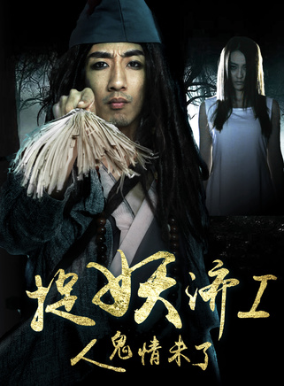 麦田(中国新媒体影视青年导演)