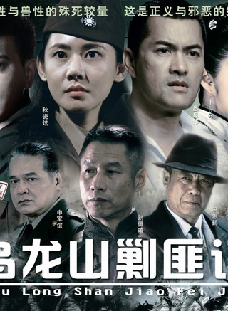 段卿卿