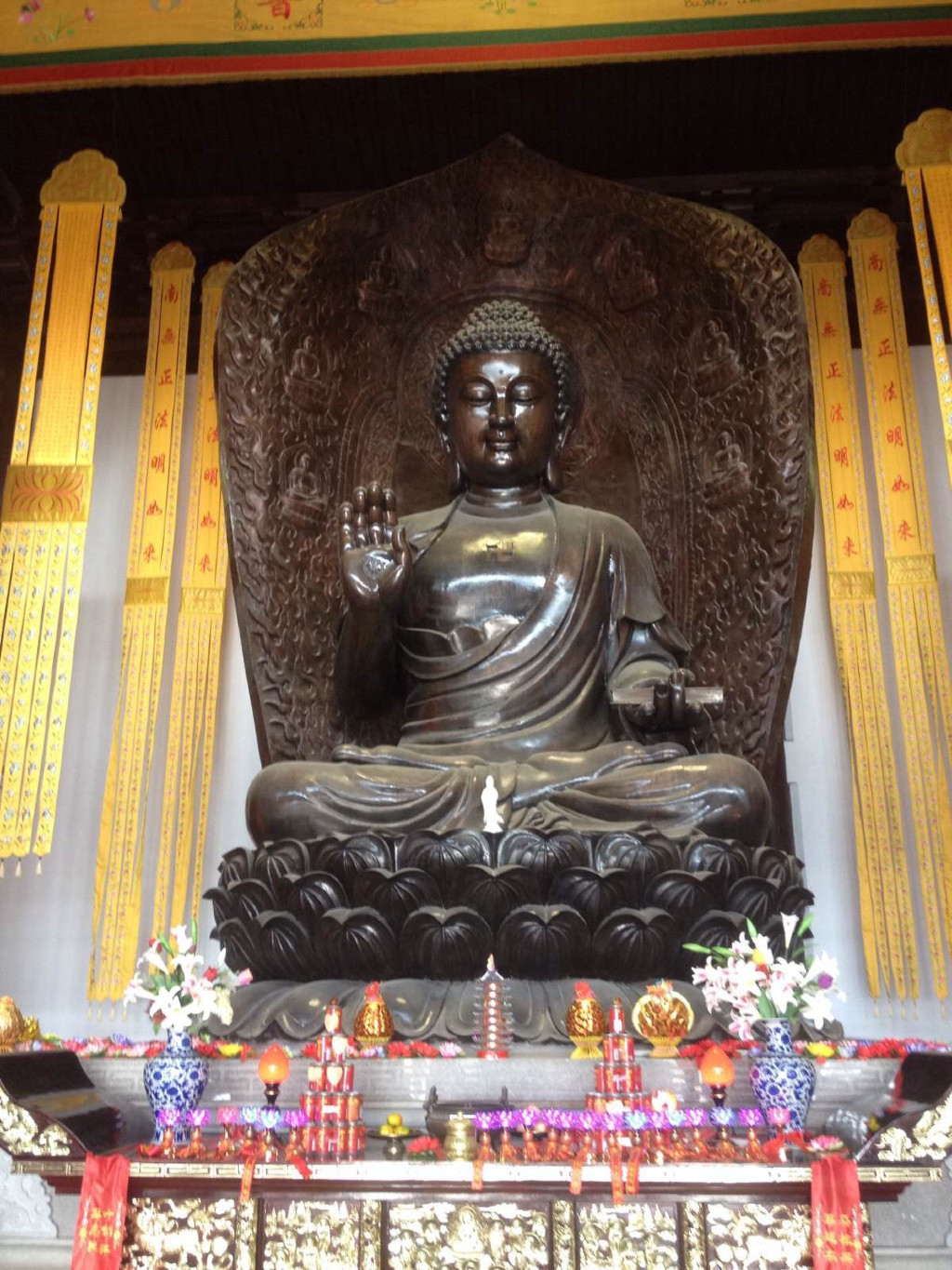 正法明如来(中华孝道园) 正法明如来(中华孝道园)