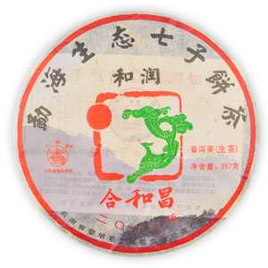 2011年合和昌润系列(和润) 2011年合和昌润系列(和润)
