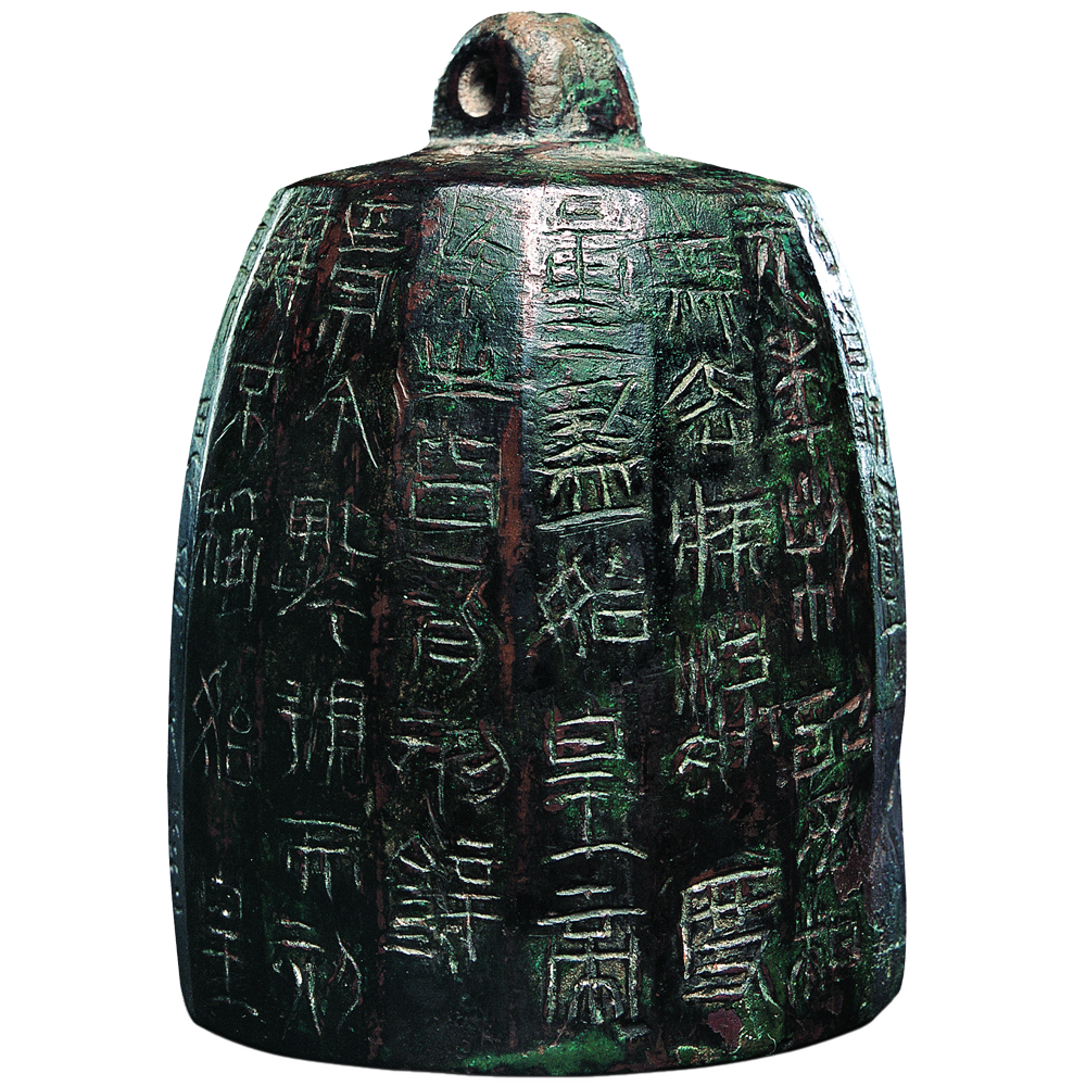 秦始皇帝陵博物院