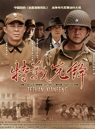 吴岱凝
