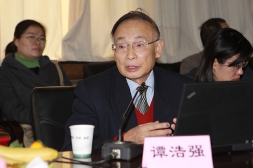 谭浩强教授 谭浩强教授