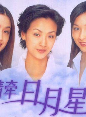 龙方(香港演员)