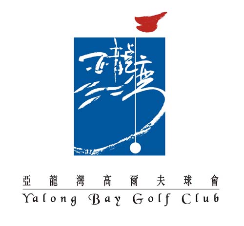 标识-设计公司-华村设计机构 标识-设计公司-华村设计机构