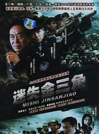 宁檬