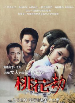 蔡芷瑜