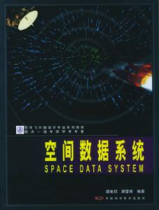 相关书籍 相关书籍