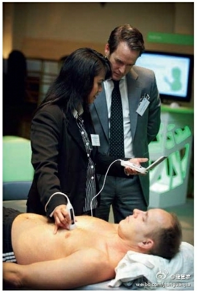 移动健康