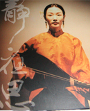 王心心 王心心