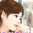 无关身份