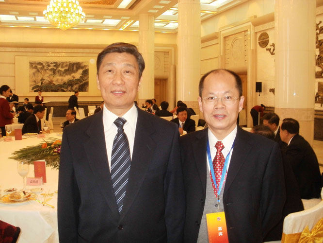 孙大文院士和国家副主席李源潮
