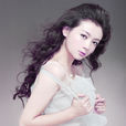 崔波(中国大陆影视女演员)