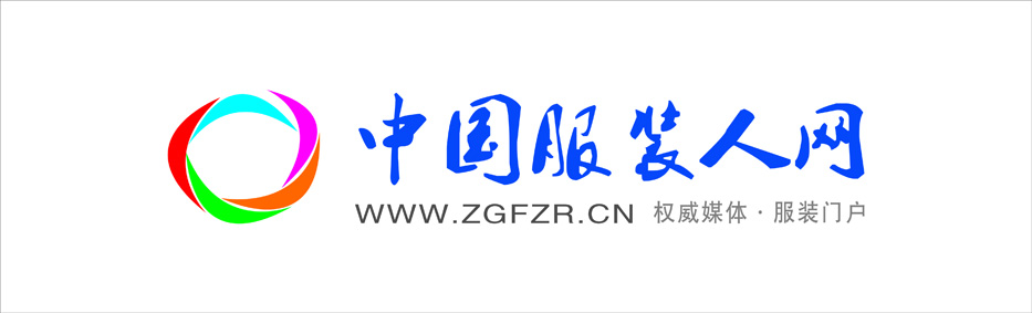 中国服装人网LOGO标识 中国服装人网LOGO标识