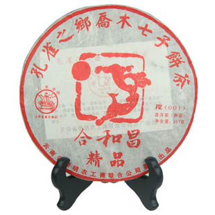 2010年合和昌精品 2010年合和昌精品