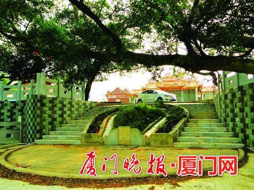 同安浦头十八王公 同安浦头十八王公