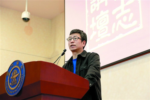 上海交通大学励志讲坛 上海交通大学励志讲坛