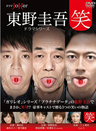 宫泽佐江(SAE（宫泽佐江的暱称）)