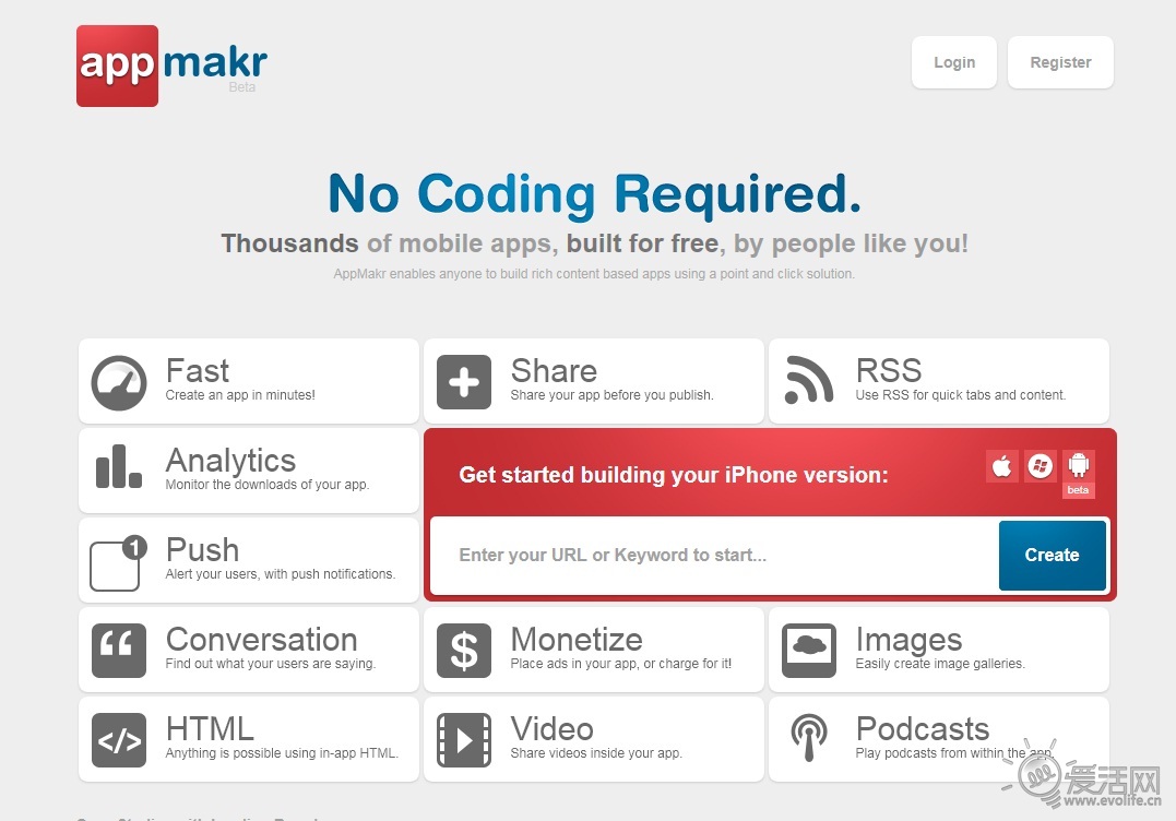 AppMakr