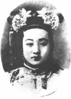 珍妃 珍妃
