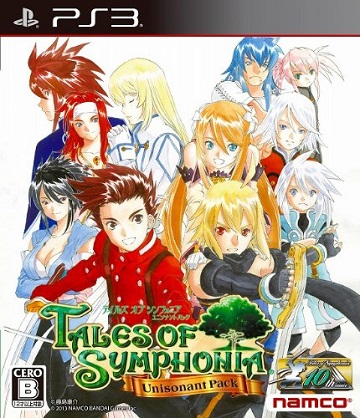PS3版封面 PS3版封面