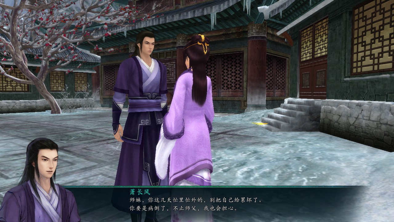 萧长风 萧长风