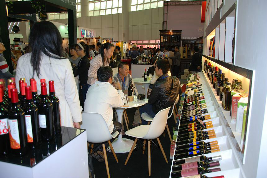 2012中国（海南）国际葡萄酒及烈酒展览会