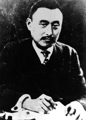 黄炎培 黄炎培