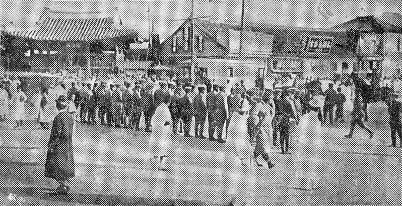 日本警察在京城戒严 日本警察在京城戒严