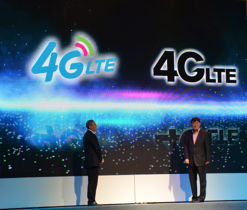 4G移动通信系统 4G移动通信系统