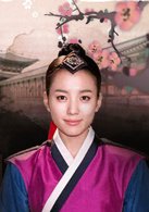 同伊